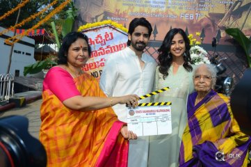 Ichata Vaahanamulu Nilupa Raadhu Movie Opening
